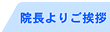 �@����育���A